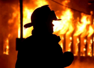 Помните: огонь ошибок не прощает!