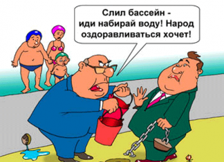 В Бишкеке хотят «засушить» бассейны?