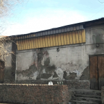 Осталось только имя…