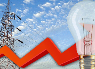 Тарифы как горы — все выше и выше