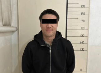 Поймали с поличным