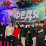 Фильм о легенде «Спартака» показали в Бишкеке