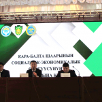 Кара-Балта: итоги года и планы на будущее