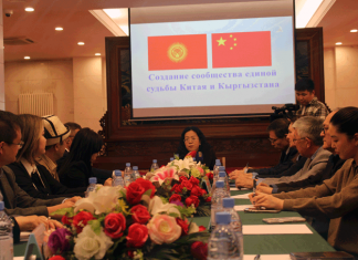Кыргызстан и Китай укрепляют стратегическое партнерство