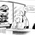 Проблемы парковок и пробок мэрия обещает решить