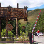 Автомобиль оставит на стоянке всяк входящий в парк