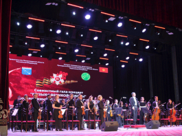 Так звучит Победа