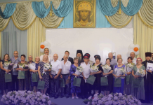 Любовь и верность делают мир лучше