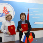 Международное правозащитное сотрудничество: услышать каждого человека