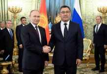 Достигнут высокий уровень партнёрства и союзничества