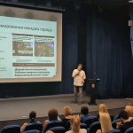 Диалог с Москвой. Откровенный и полезный