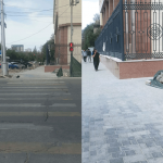 Забор с размахом