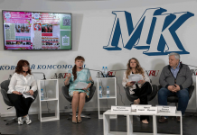 Сохраним русский язык?