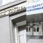 Налоговая и таможенная службы оптимизируются