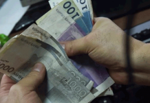 Радостная новость октября – повысятся пенсии