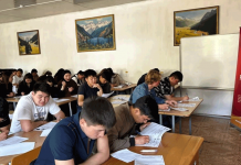 «Диктант Победы» написали школьники и студенты в Оше