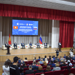 Российско-кыргызский образовательный форум: сотрудничество и партнёрство