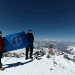 Восхождение, привлекающее внимание