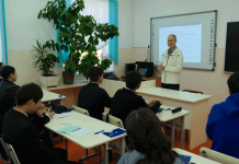 «Российская неделя математики, физики и информатики» стартовала в Нарыне