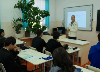 «Российская неделя математики, физики и информатики» стартовала в Нарыне