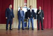 Россия с нами: новое оборудование получил лицей №97