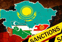 Евросоюз готовит санкции против банков в Центральной Азии