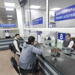 Создан новый госцентр по регистрации транспорта и водителей