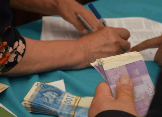 Утверждены новые правила выплаты пенсионных накоплений