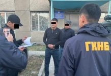 Не каются…