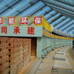 Новый кирпичный завод открылся в Ысык-Атинском районе