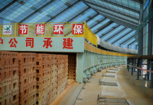 Новый кирпичный завод открылся в Ысык-Атинском районе