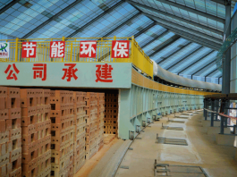 Новый кирпичный завод открылся в Ысык-Атинском районе