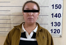 Сбывала без рецепта врача