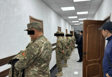 Преступный сговор