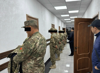 Преступный сговор