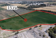 200 гектаров вернули государству