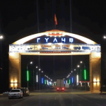 Гульча теперь город