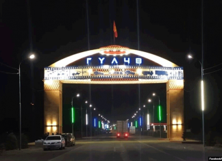 Гульча теперь город