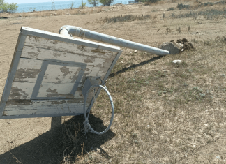 Долой спортивные площадки?!