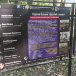 Юбилейная неделя Есенина!