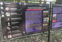 Юбилейная неделя Есенина!