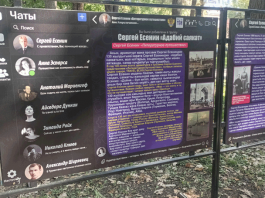 Юбилейная неделя Есенина!