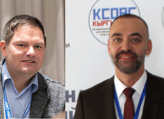 Поддержка российских соотечественников