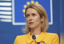 Politico: в ЕС растет недовольство главой евродипломатии