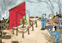 Градоначальник Бишкека признал, что есть недостатки в озеленении столицы