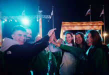 Слышать друг друга, строить вместе будущее