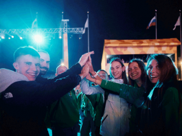 Слышать друг друга, строить вместе будущее