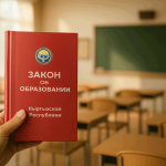 В парламенте вспомнили, что нужно думать о детях