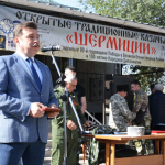 Казаки чтут и сохраняют традиции