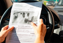 Уведомление о штрафе доставят по электронным каналам